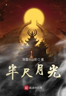 是校花早恋啊，批评我干嘛？