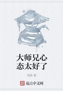 时空客栈系统