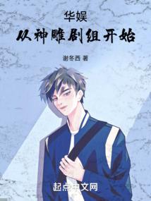 被世界抛弃之后
