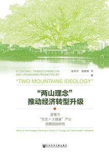 奥术君王0