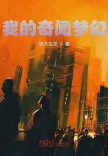 从爱你的那天起