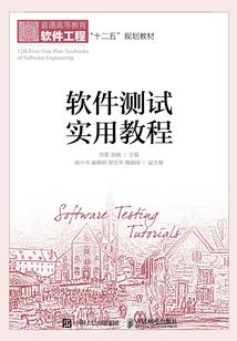 他深爱的国家啊