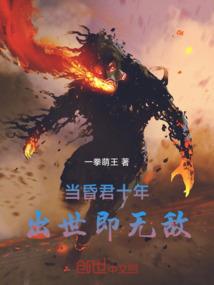 我所能告诉你的爱