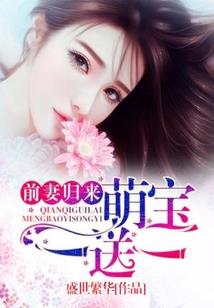 转两圈你还在