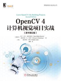 重拾灾难