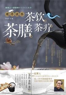 火影忍者之日向花火