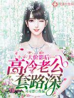 愿初见不再见