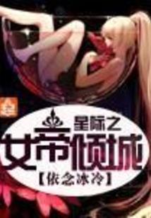 人体病毒