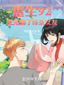 猥琐帝勒因德斯