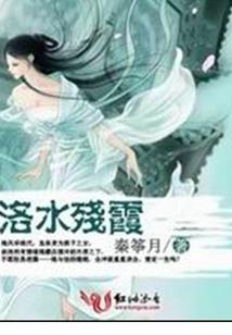 默默含情