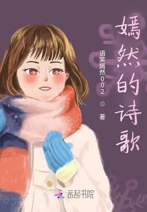 解降头