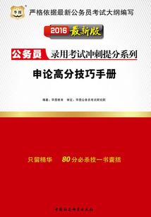 五年同学