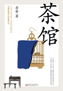 洪荒：开局收凤祖为侍女