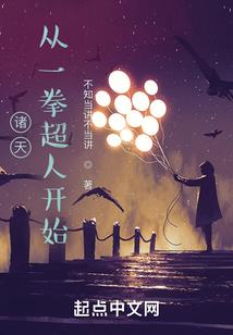 上帝的末日审判
