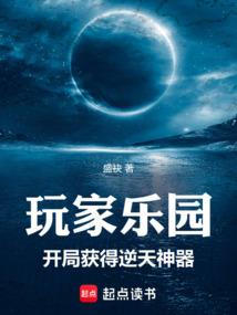 宗门内卷，师兄师姐都是主角模板
