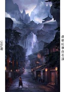 那些年dota的兄弟