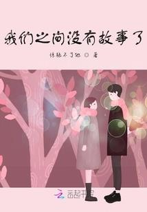 异界之魔法学徒