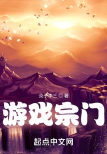 我爱你不许说不