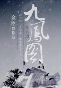 世界启零