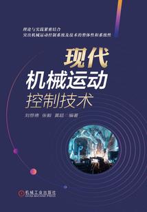从白手起家到一无所有