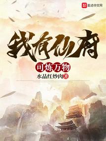 武破青玄