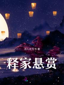 王子鞅