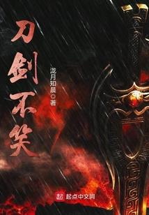 出力五十吨起