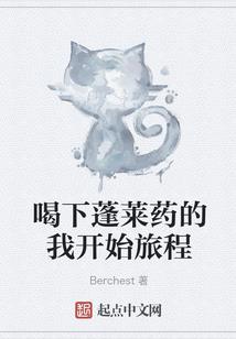 难忘的青葱岁月