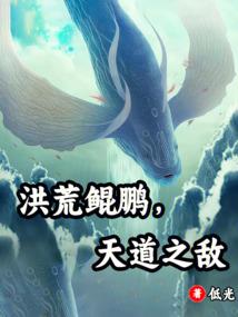 克里斯蒂传奇
