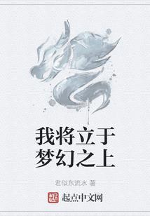 邪帝霸宠弃后不好惹