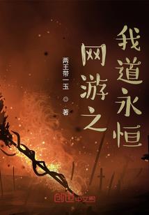 卦仙儿