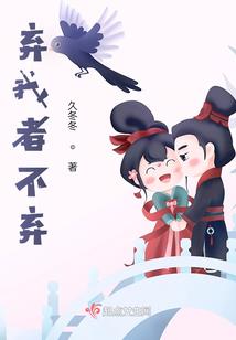 再见少年时