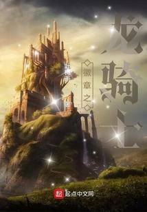 最终使