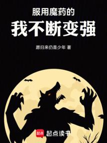 子之星