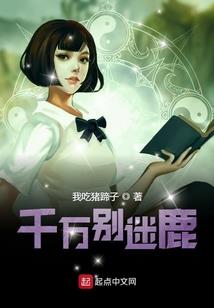 末日旁观