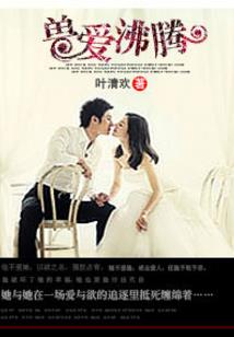 tfboys之爱之缘