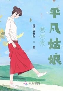 那雪落无声