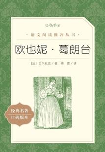 巡狩天下