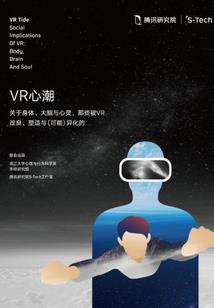 缪斯陆少