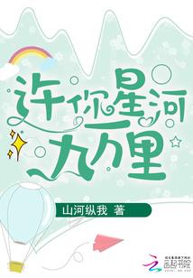 繁华落后你是否依然爱我