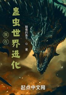 灵儿的建议