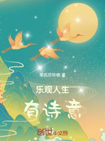 最后一次战争