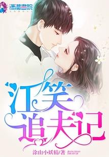岁月如梭诗词集