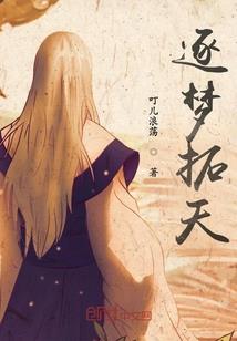 漫长的男孩