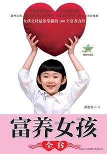从零开始的海军之旅