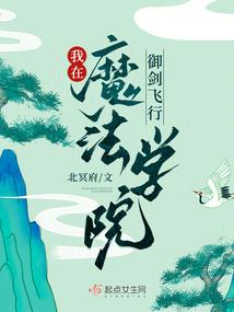 霸道学生：先结婚再说