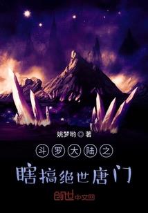 重生之貂蝉