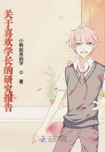 重生之万劫龙尊