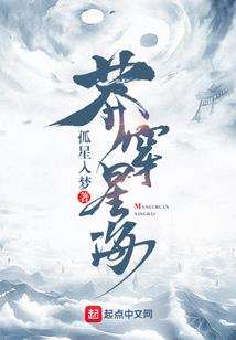 出师不利：老师你够了