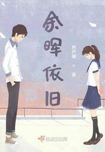 诱杀